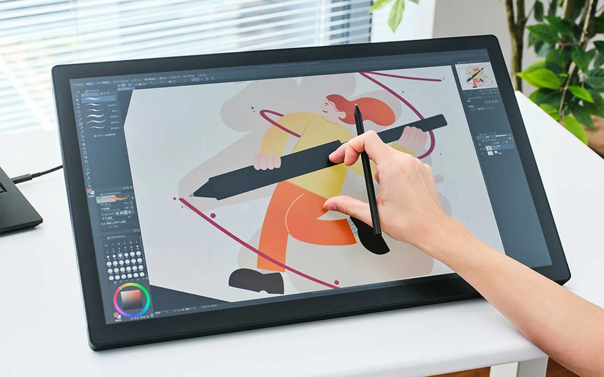 Wacom Cintiq 24 Touch Enterprise T3